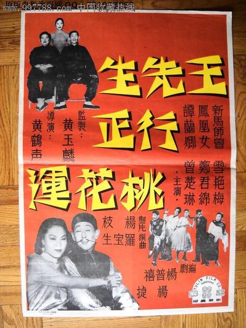 伪造林肯学院文凭毕业证